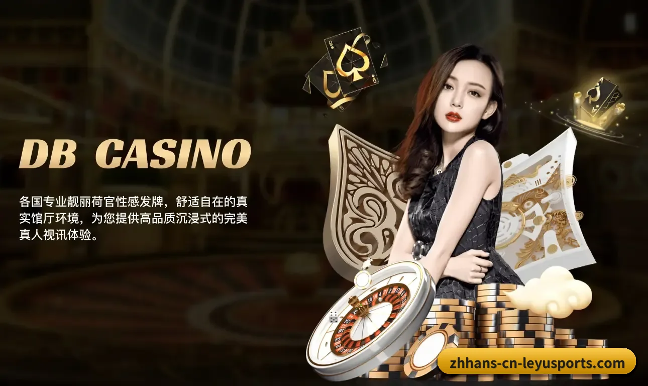 五大结构化功能入口,打造高效率的体育数据检索通道 - 多运动项目内容板块
